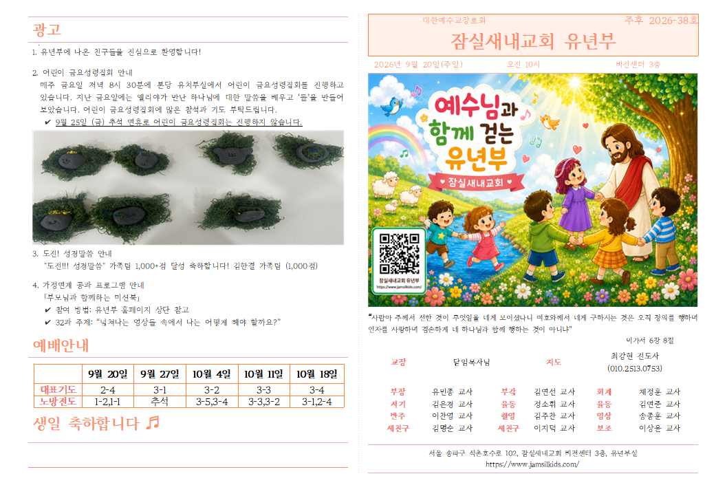 첨부 사진 1
