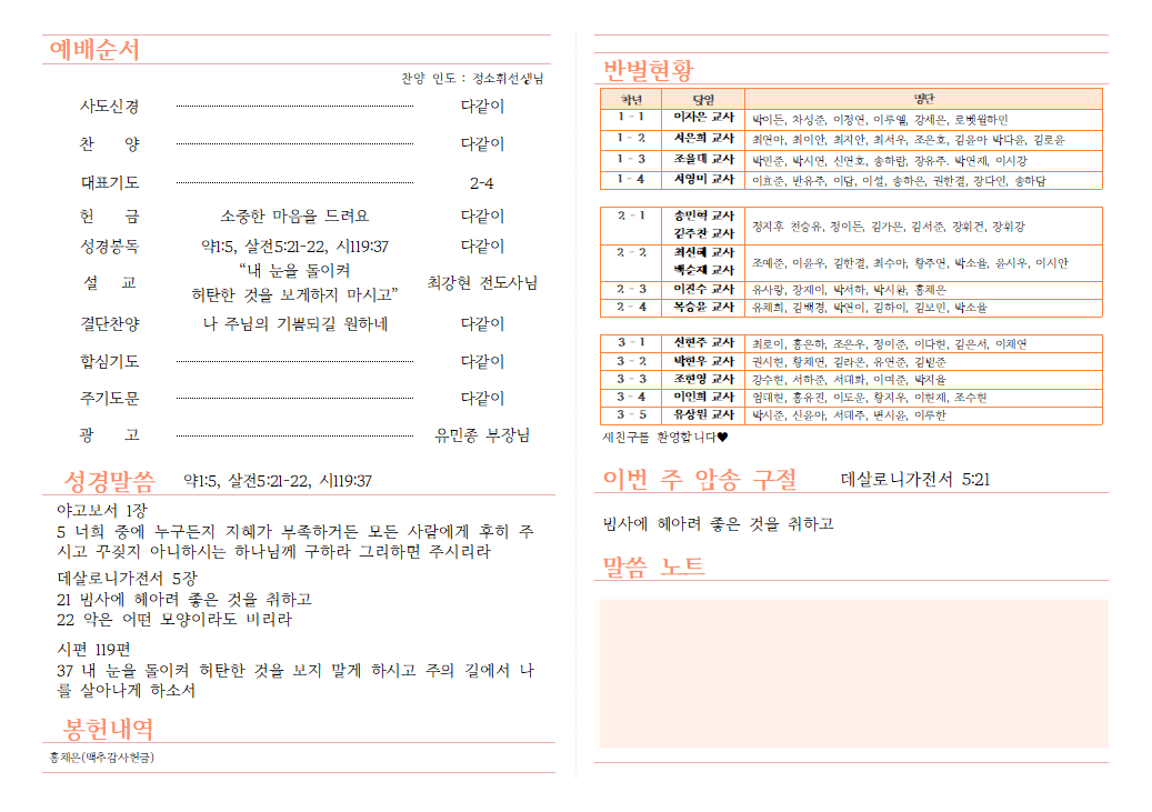 첨부 사진 2