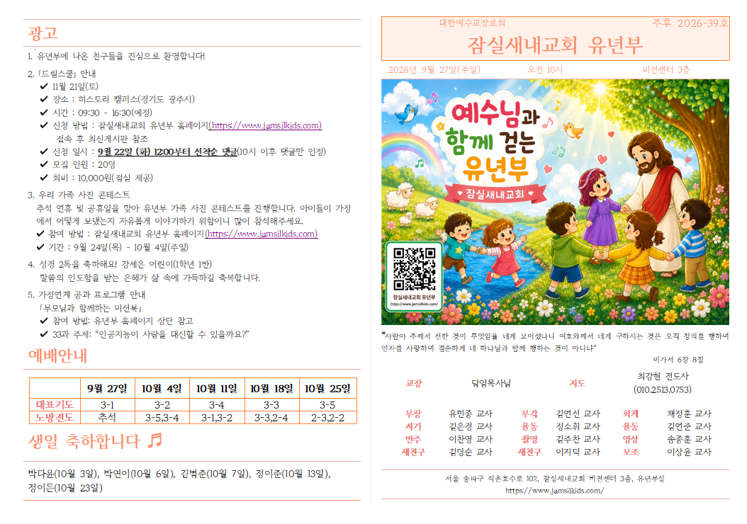 첨부 사진 2
