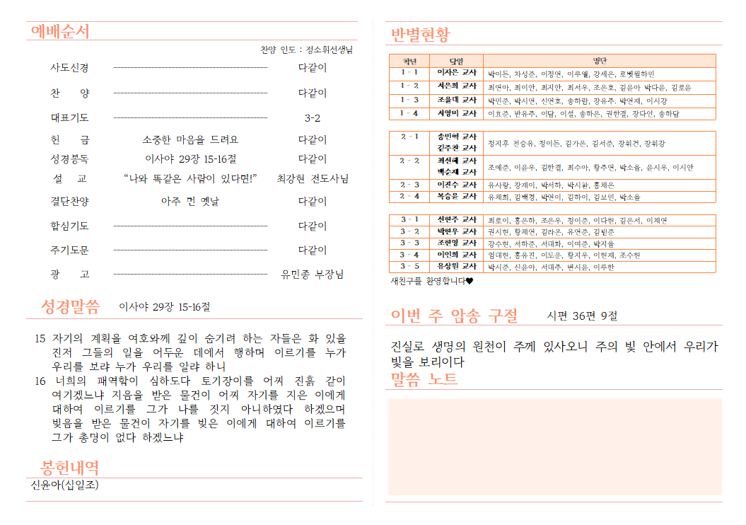 첨부 사진 1