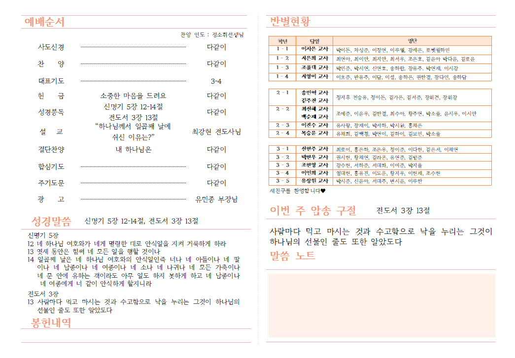 첨부 사진 2