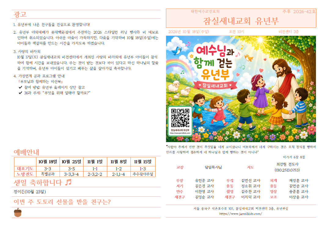 첨부 사진 1