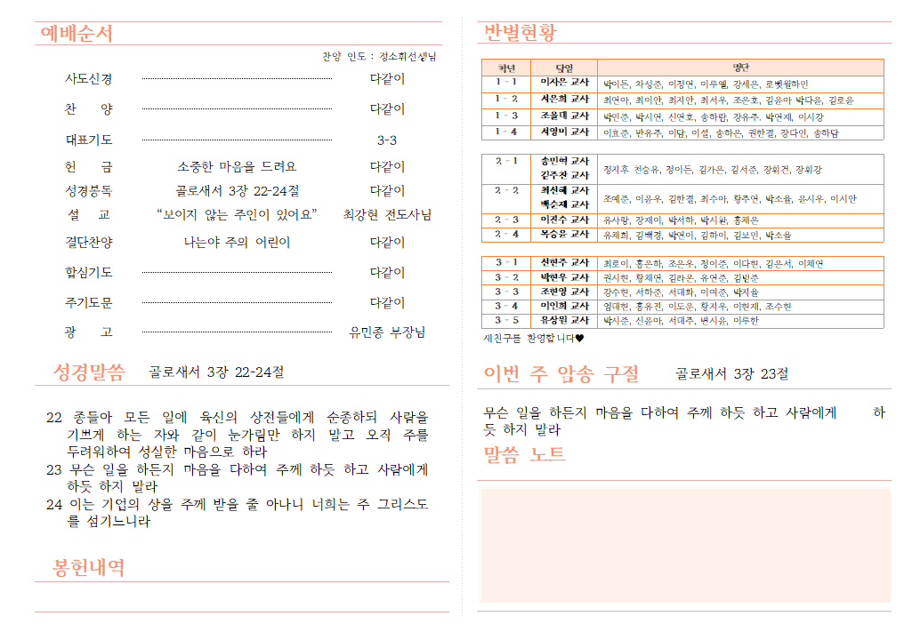 첨부 사진 2